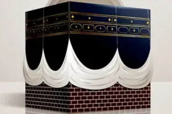 Umrah Package